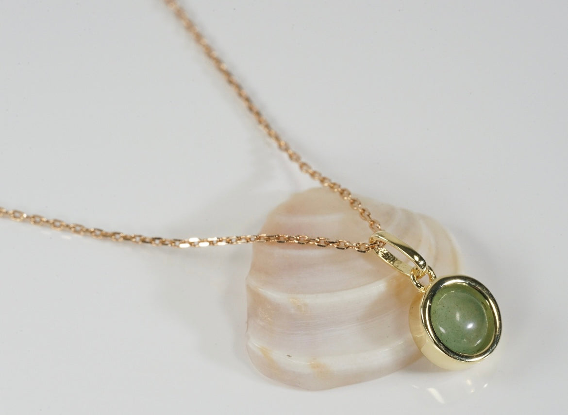 Aventurine Necklace