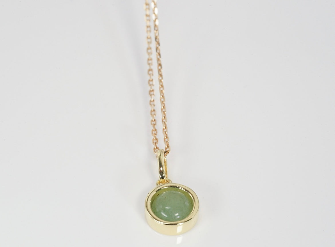 Aventurine Necklace